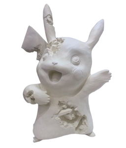 ERODED PIKACHU RELIC (WHITE EDITION)